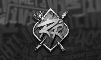 Rival Rivals 2019